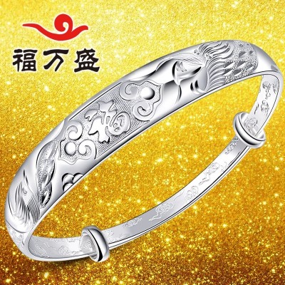 F wansheng 999 sterling sølv armbånd for kvinner å sende mor fint sølv armbånd longfeng alle eldre sølv armbånd