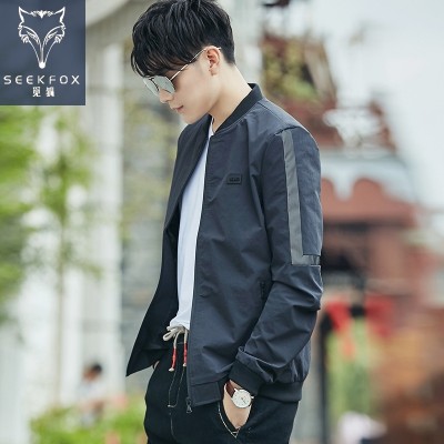 Solkrem jakke frakk mann koreansk slank casual baseball uniform tynn sommer menns vår nye trend