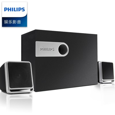 Philips / Philips SPA2341 / 93 stasjonær datamaskinlyd Små multimedia høyttalere hjemme subwoofer