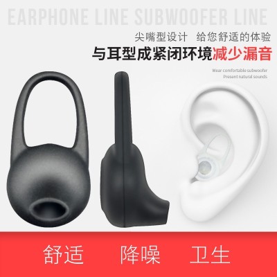 Bluetooth-hodesett silikon ørepropper øreklokker ørehettesett lær krystall ørepropp ørehengende tilbehør Universal anti fallende bevegelse