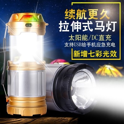 Utendørs campinglampe superlys LED-lampe solenergilampe lampe og nødlampe camping telt lyser oppladbar lykt