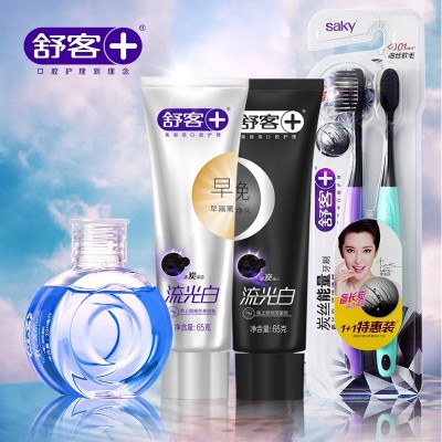 Saky Shu Ke tannkrem tannbørste forbedrer blekingstone, ren pust, tannflekker, røykflekker, gule, morgen- og kveldsdrakter