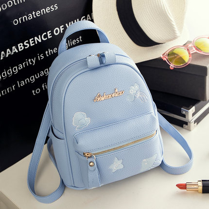 Ladies backpack female Korean fashion personality all-match MINI BAG BAG  BACKPACK BAG new tide - Women's Bags - Shoes & Bags Chinese online shopping  mall，at unbeatable great prices