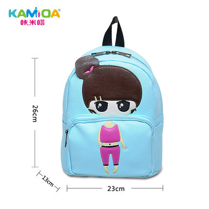 Sheeouis Easter Preschool Little Kid Backpack Casual Bookbag College Laptop Bag for Girls 321842Centimeters 