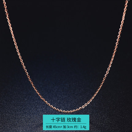 Sojewe Women 925 Sterling Silver Little Light Exqusite Pink Seed Necklace Pendant 18 Inch Rhodium Plating Singapore Chain